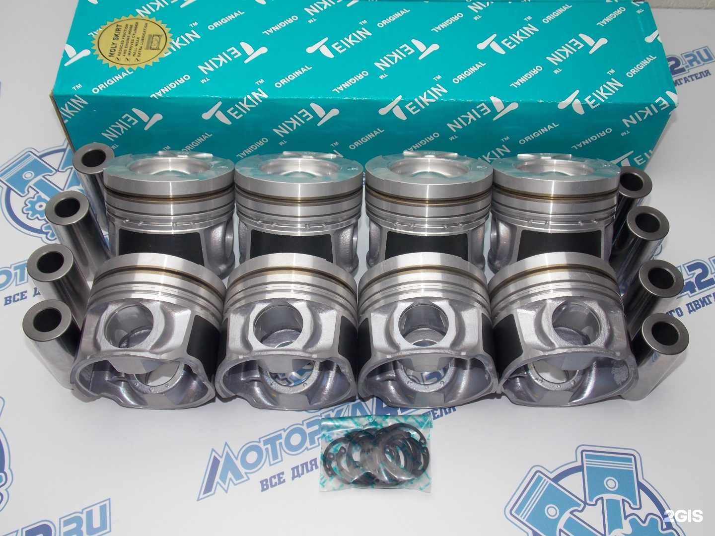 Отзывы на компанию Моторка42 в Кемерове c фото