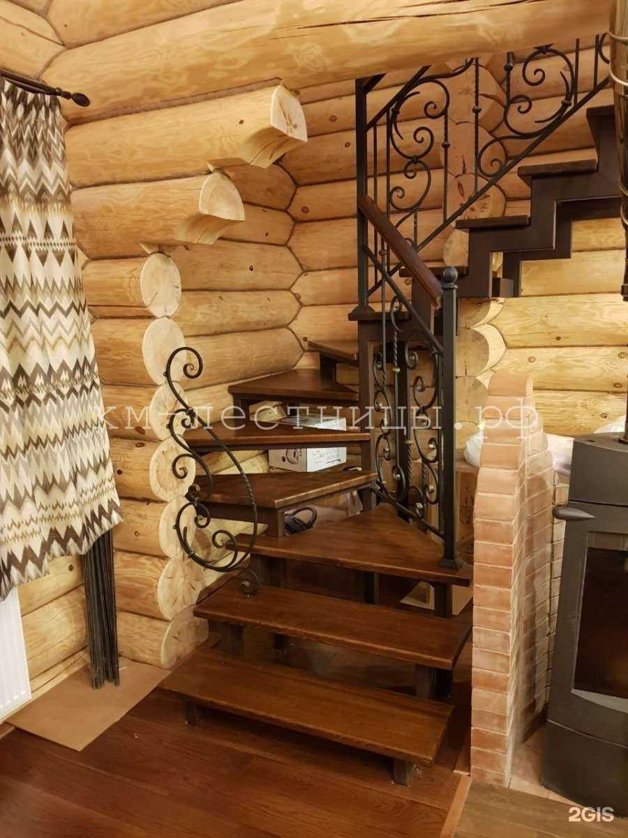 Отзывы на компанию Кузнецкий мост в Ярославле c фото