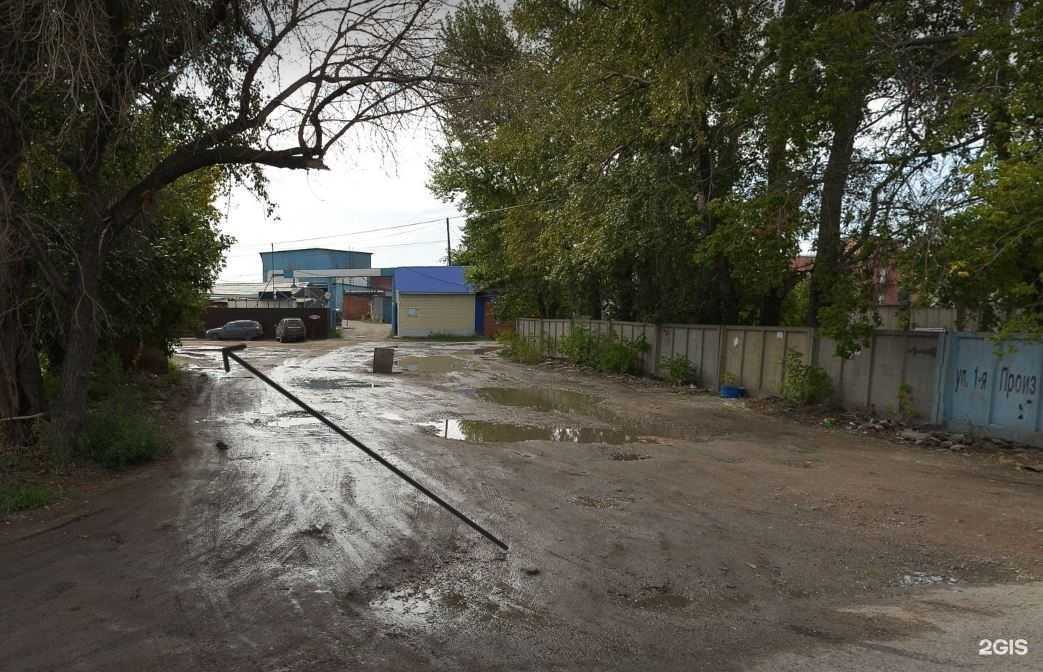 Отзывы на компанию Сибирская кухня в г. Омск c фото