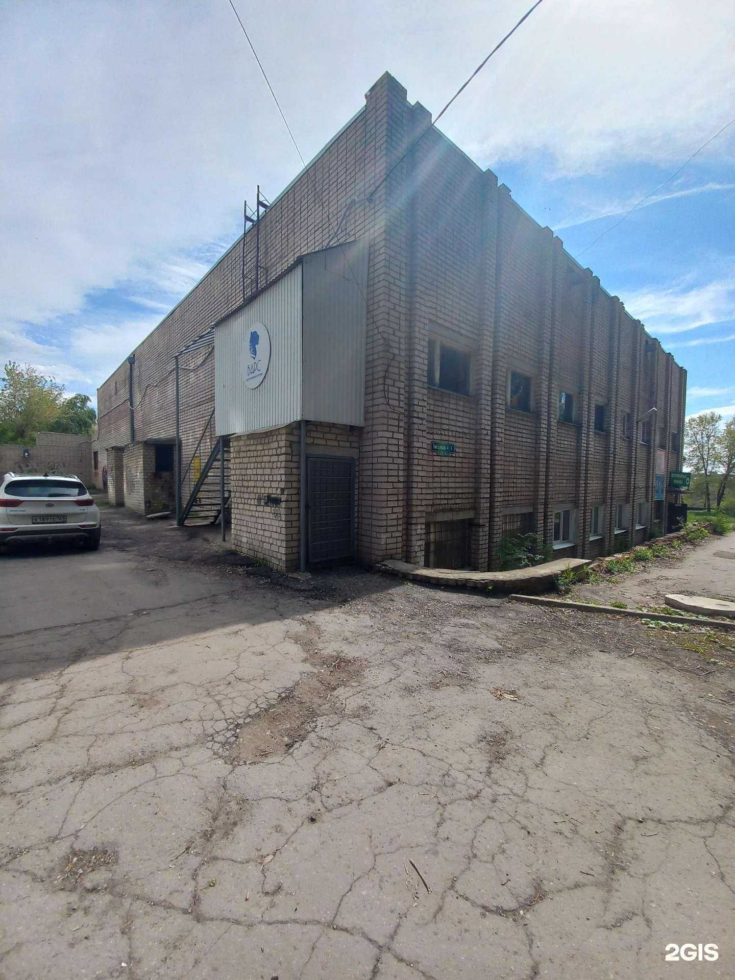 Отзывы на компанию Барс в Сызрани c фото - фотография 2 из 2