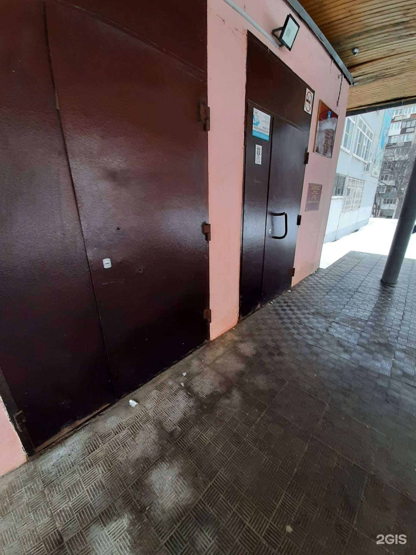 Отзывы на компанию Младость в г. Самара c фото