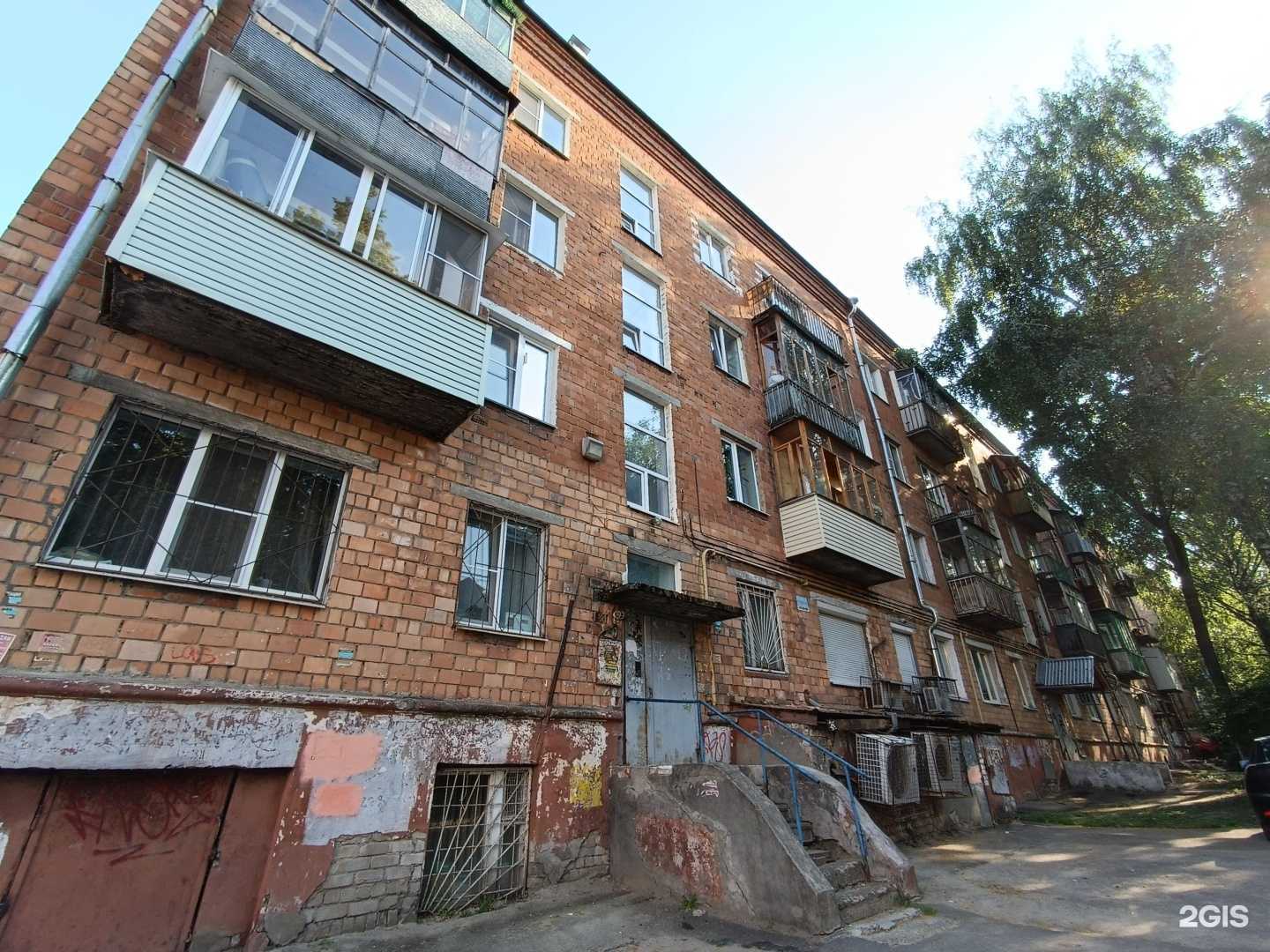 Отзывы на компанию Зоосфера в Нижнем Новгороде c фото - фотография 2 из 2