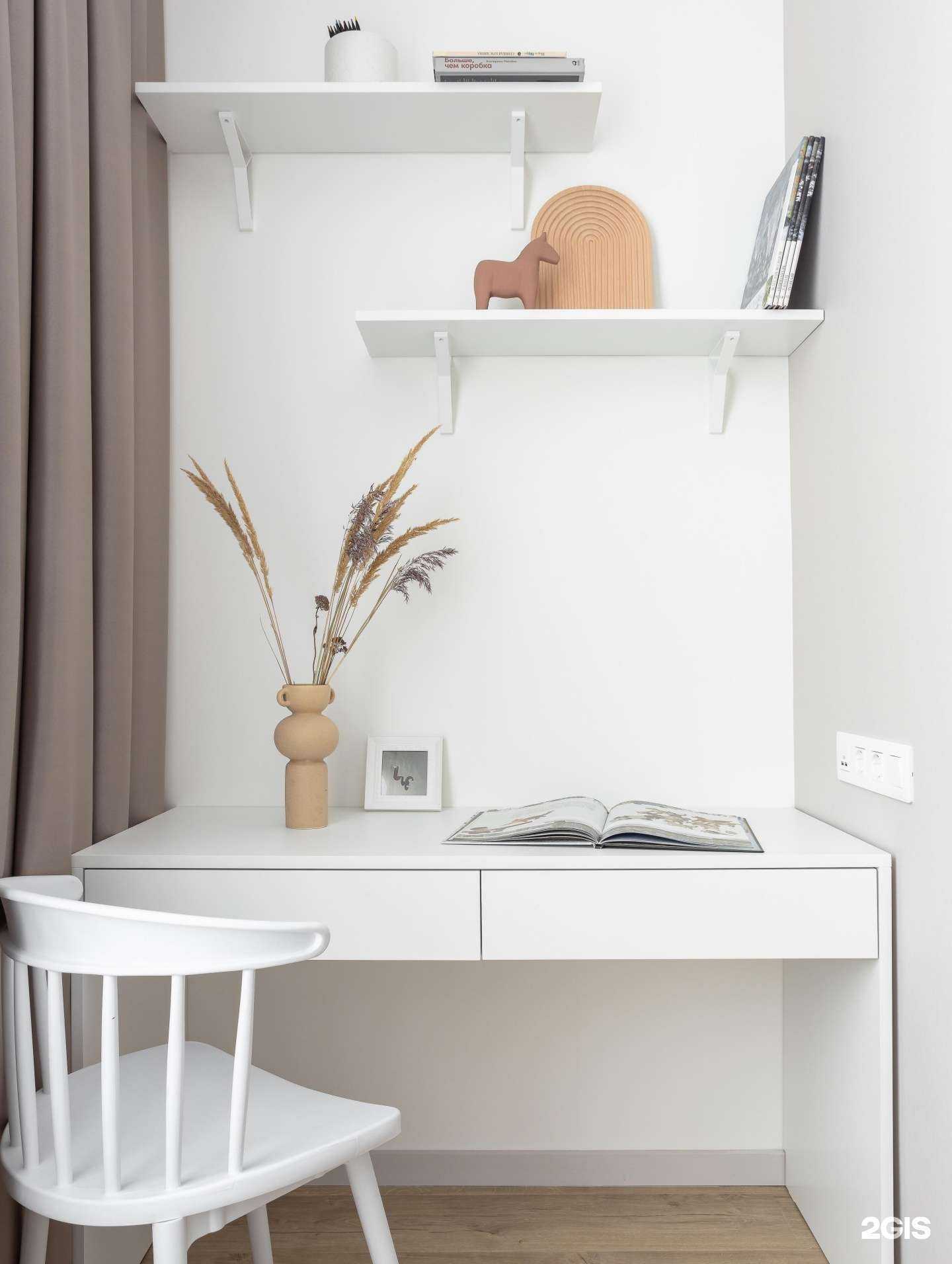 Отзывы на компанию Style design interior в Челябинске c фото