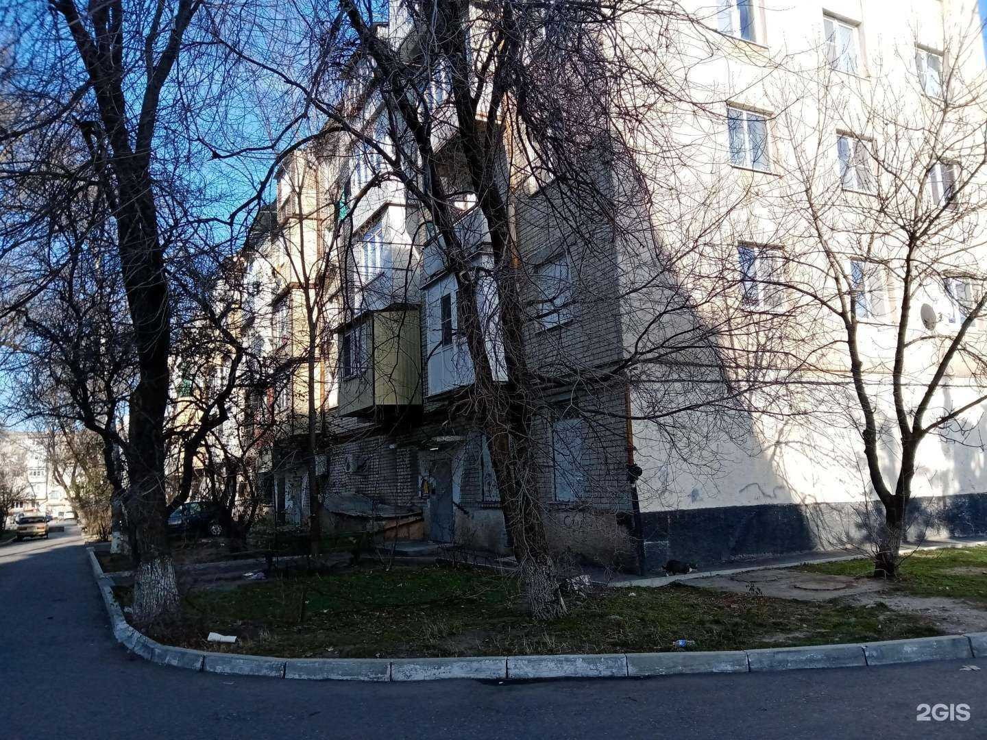 Отзывы на компанию The Best в Черкесске c фото - фотография 2 из 2