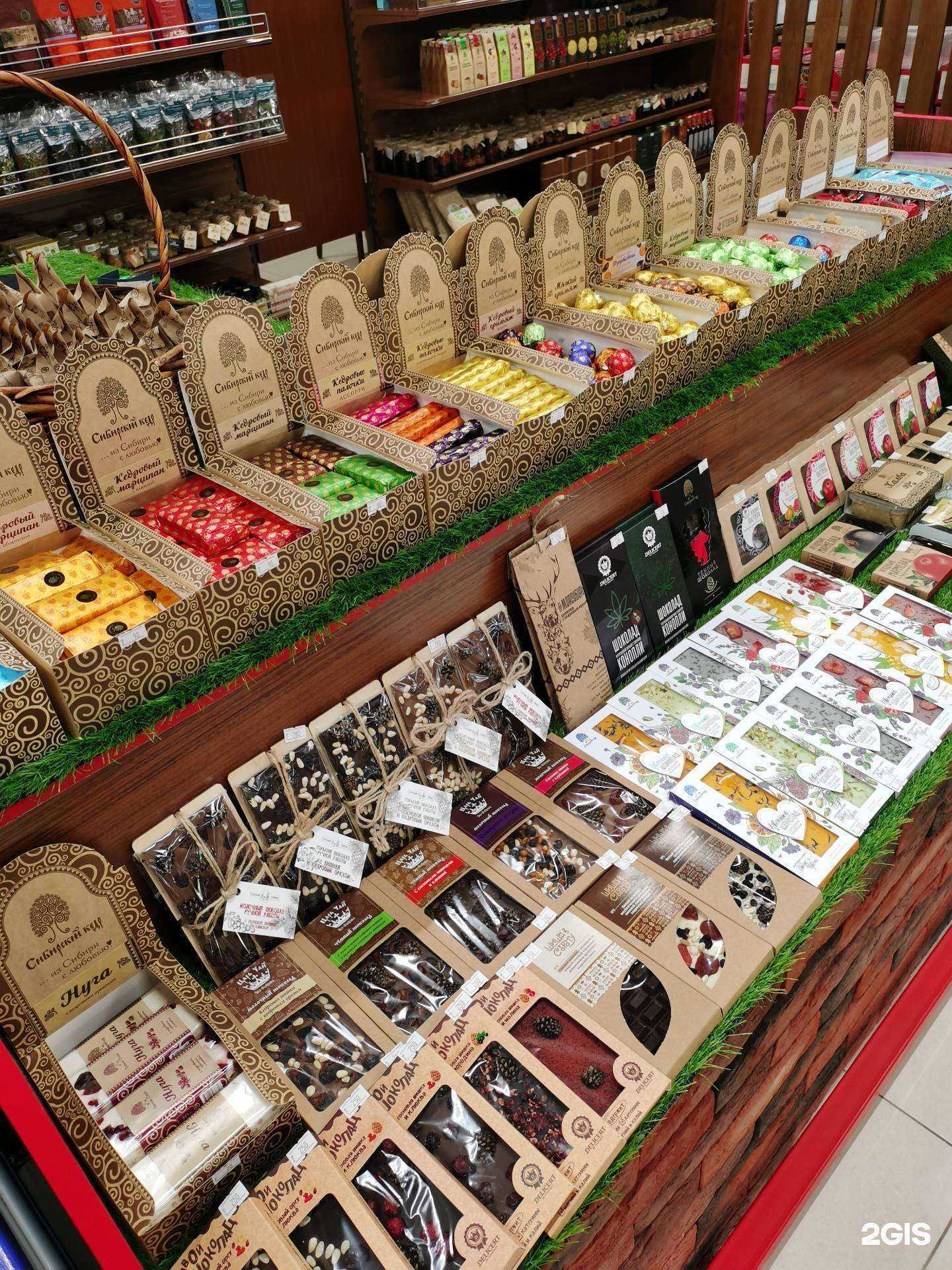 Отзывы на компанию Тайга маркет в Красноярске c фото