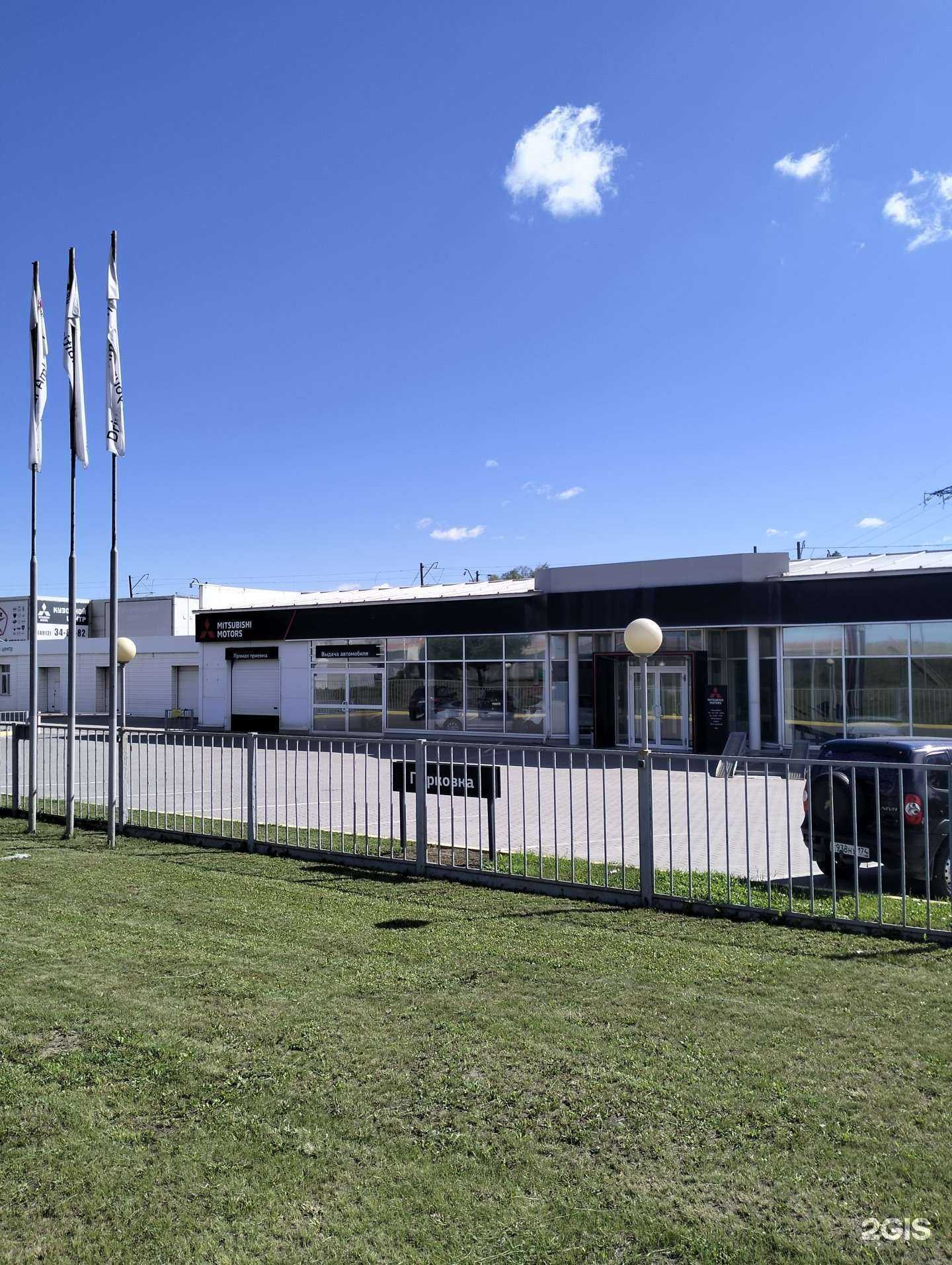 Отзывы на компанию First в Рязани c фото