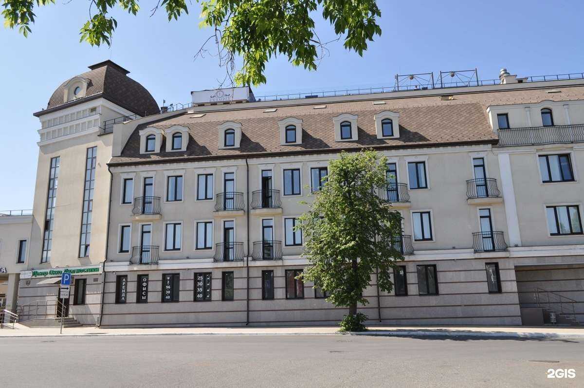 Отзывы на компанию МегаФон Бизнес в Казани c фото - фотография 2 из 2