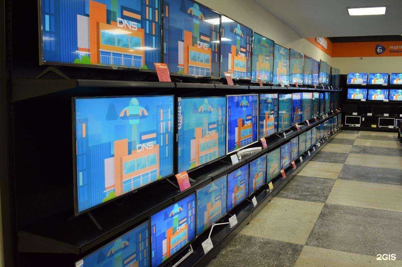 Отзывы на компанию DNS в г. Сызрань c фото