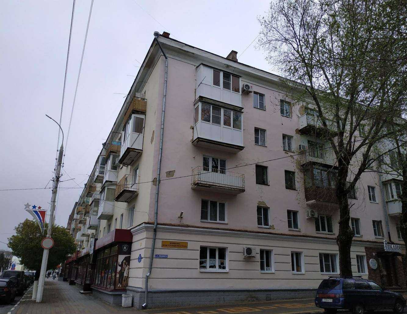 Отзывы на компанию Самолет Плюс  в Армавире c фото - фотография 2 из 2