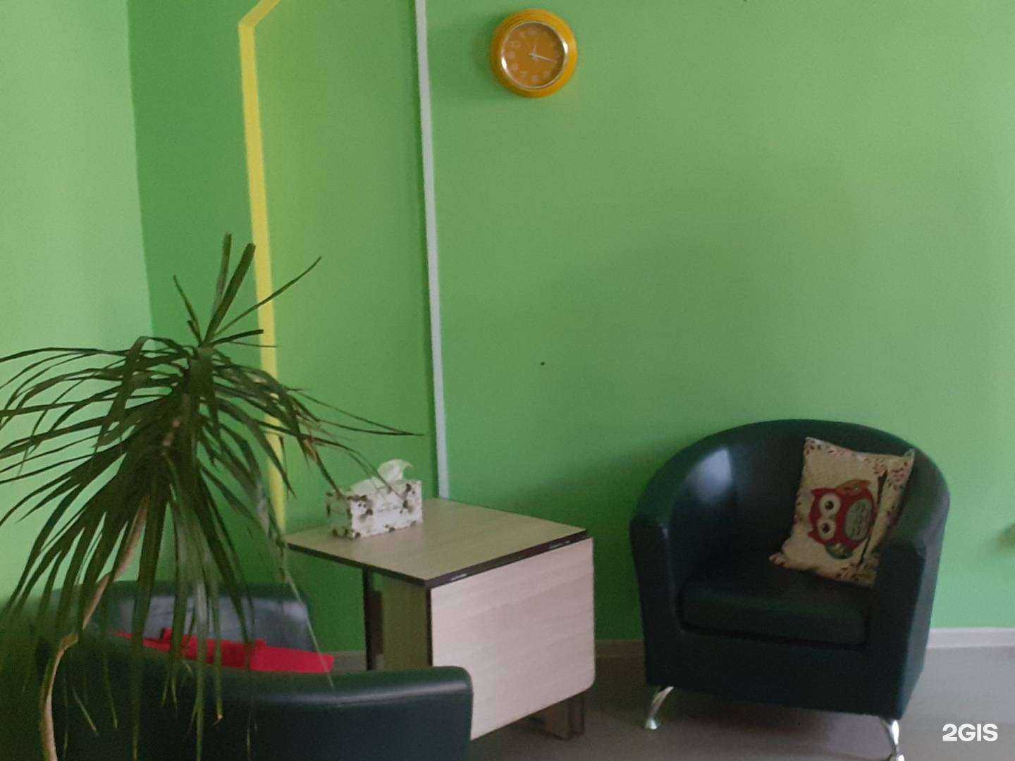 Отзывы на компанию Кабинет психолога Ирины Шляпниковой в Челябинске c фото