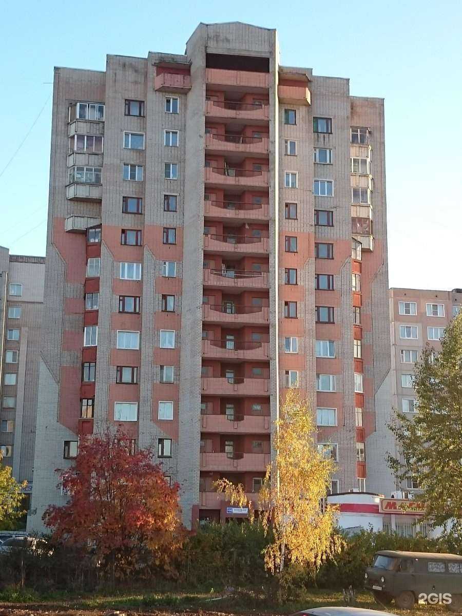 Отзывы на компанию Молоток в Кирове c фото - фотография 2 из 2