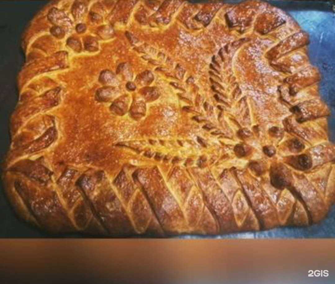Отзывы на компанию Пекарня в Кургане c фото