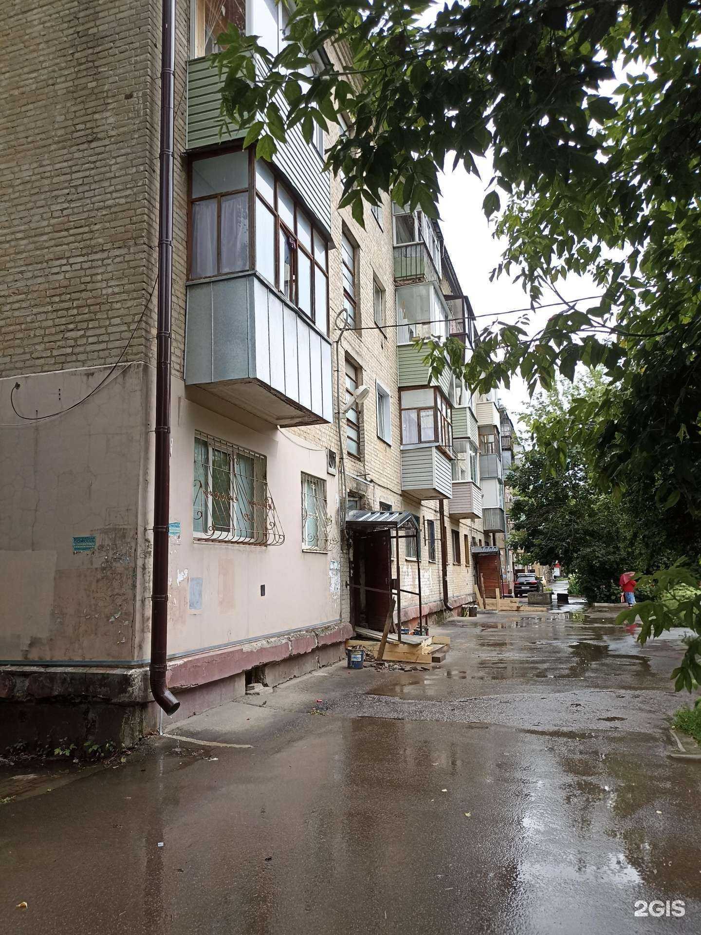 Отзывы на компанию Лимпопо в Калуге c фото - фотография 2 из 2