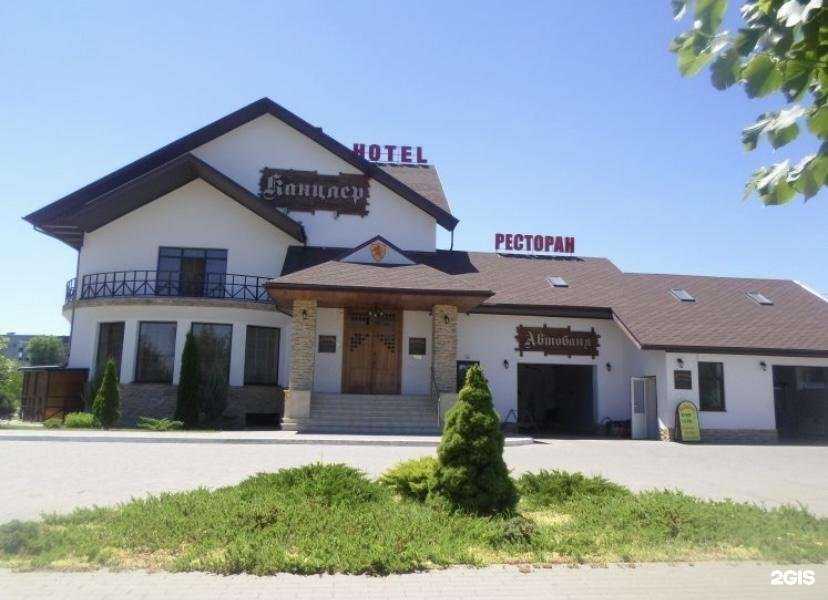 Отзывы на компанию Муравей в Тихорецке c фото - фотография 2 из 2