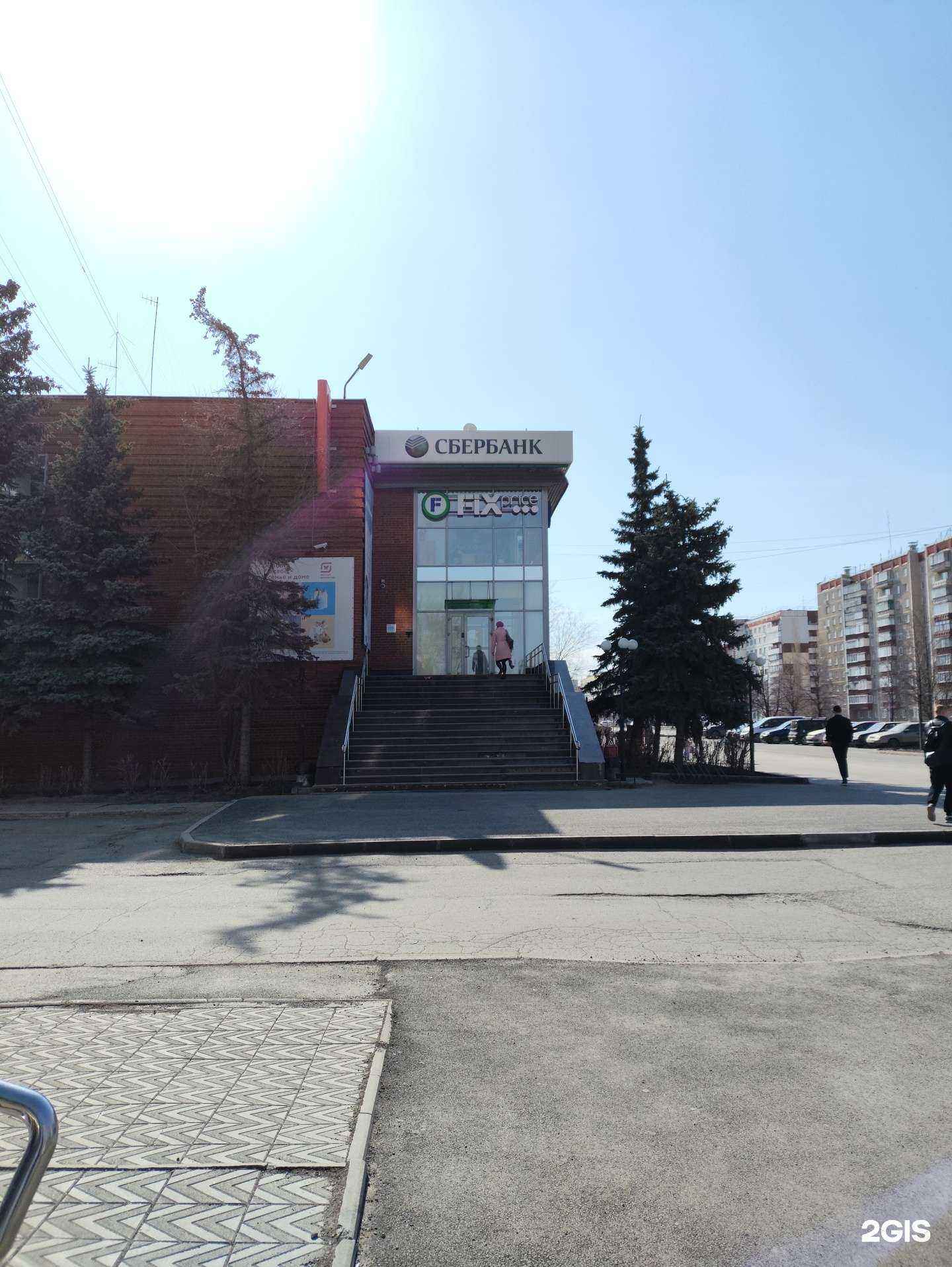 Отзывы на компанию Домклик в Копейске c фото