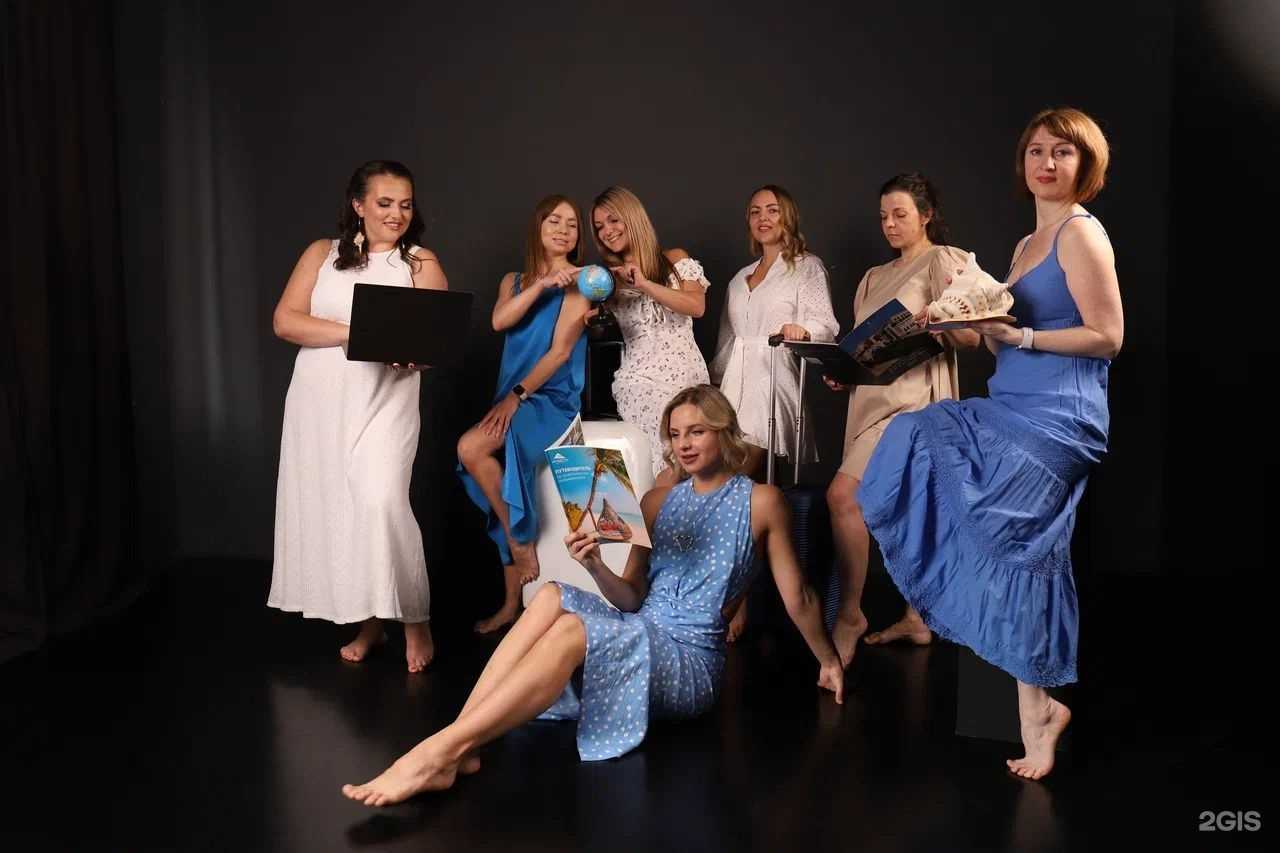 Отзывы на компанию Lekos Travel в Тюмени c фото