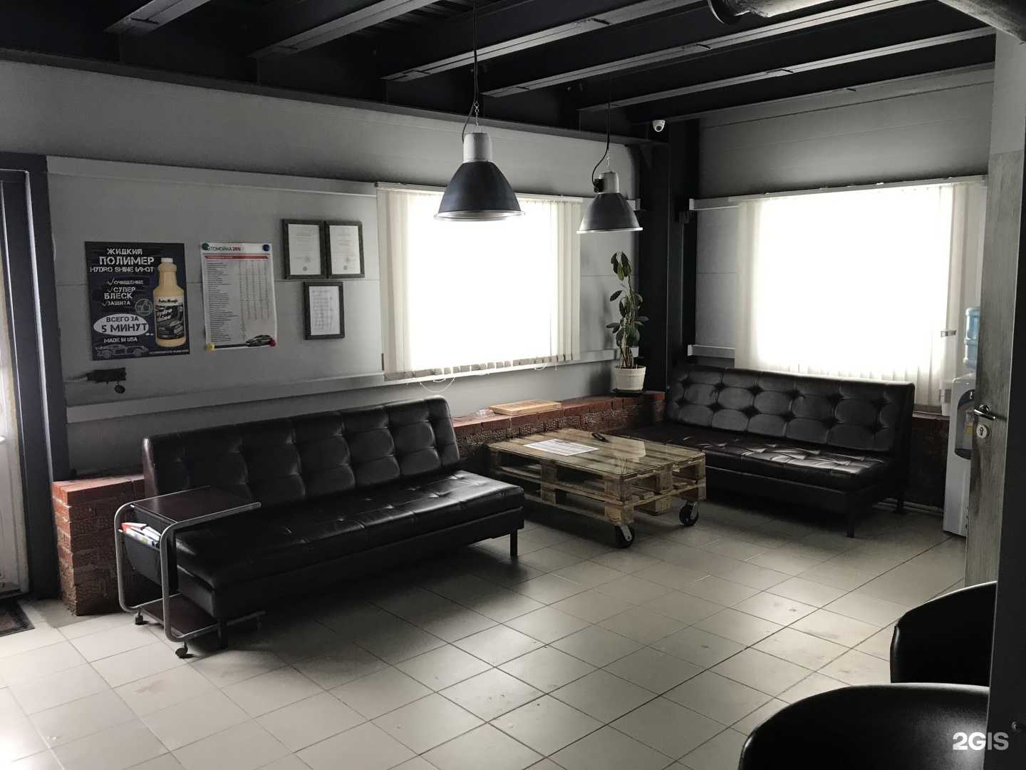 Отзывы на компанию Zen в г. Пермь c фото