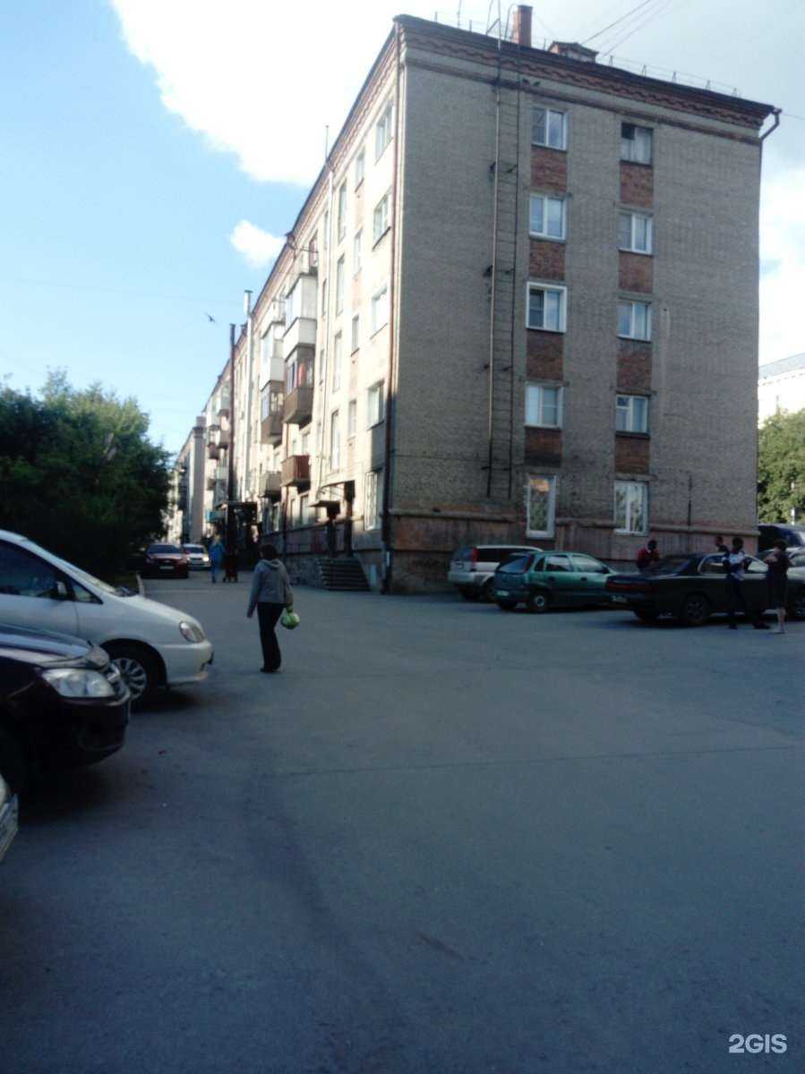 Отзывы на компанию Маяк в Новосибирске c фото - фотография 2 из 2