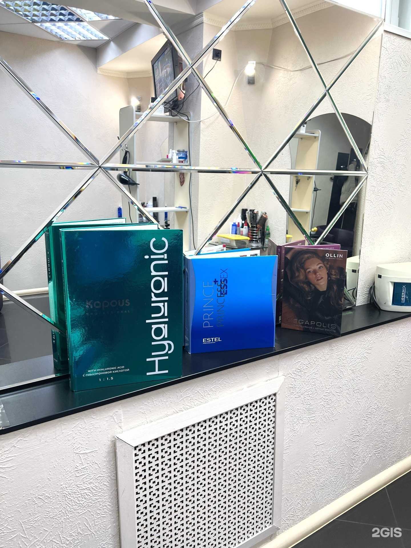 Отзывы на компанию Меланж в г. Петропавловск-Камчатский c фото