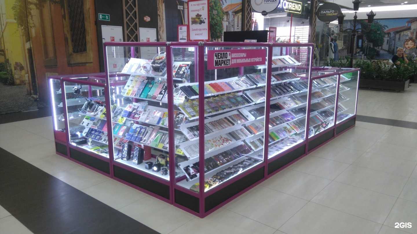 Отзывы на компанию Чехломаркет в Краснодаре c фото