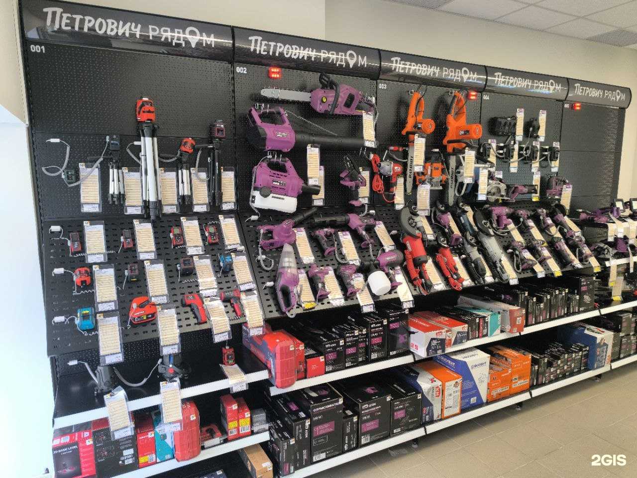 Отзывы на компанию Петрович рядом в г. Петрозаводск c фото