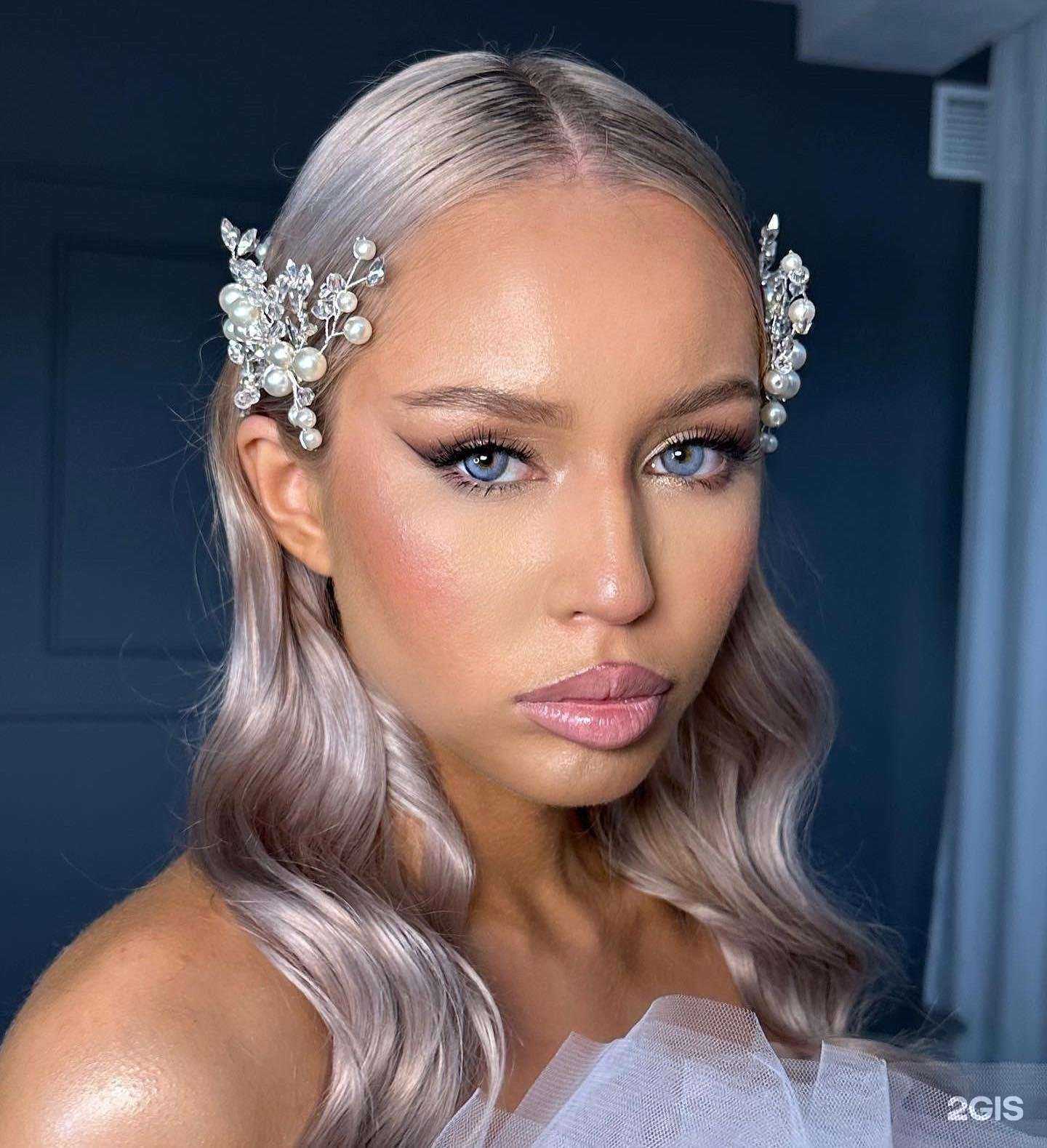 Отзывы на компанию Ellegante studio в г. Южно-Сахалинск c фото