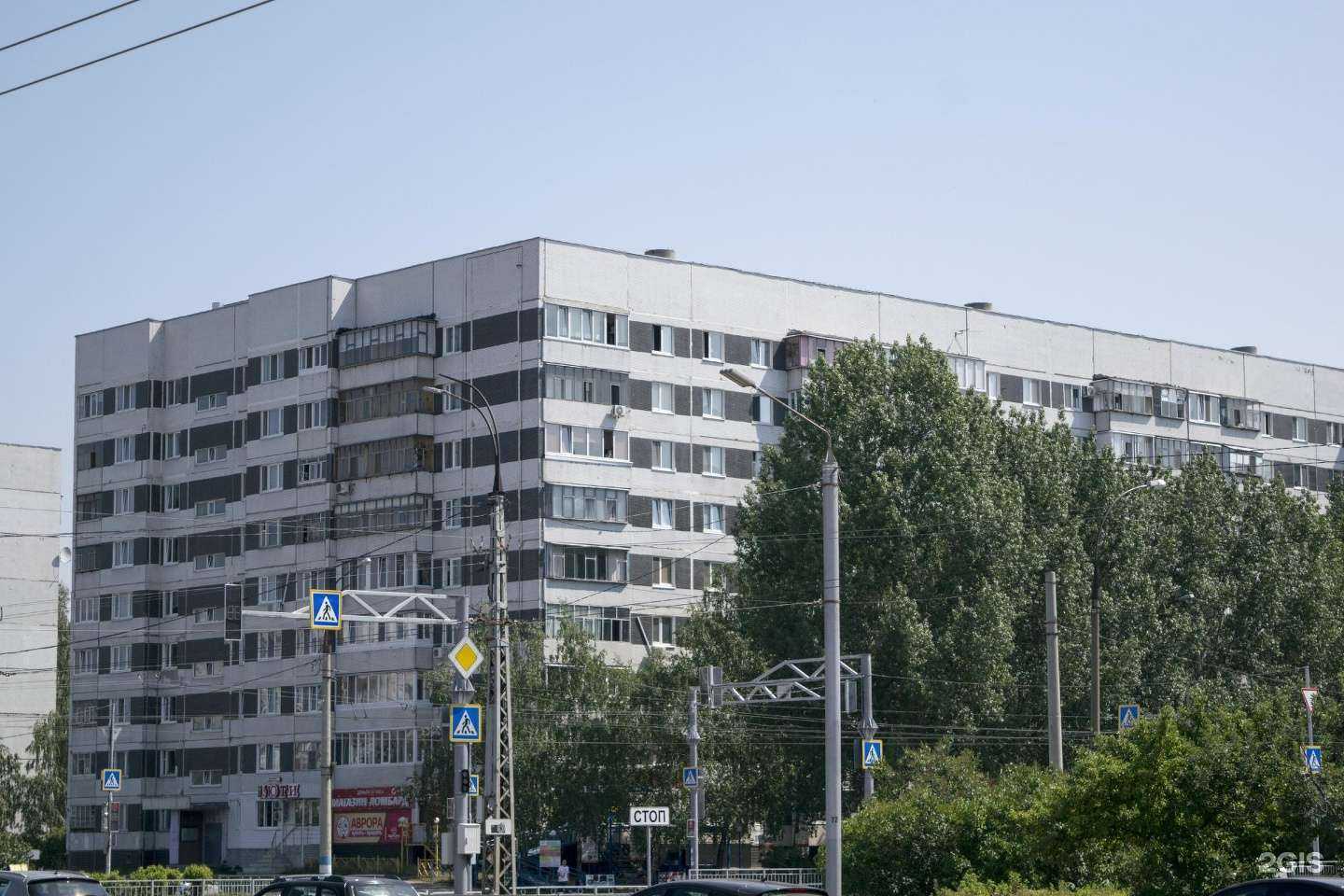 Отзывы на компанию Союз Мастер в Ульяновске c фото - фотография 2 из 2