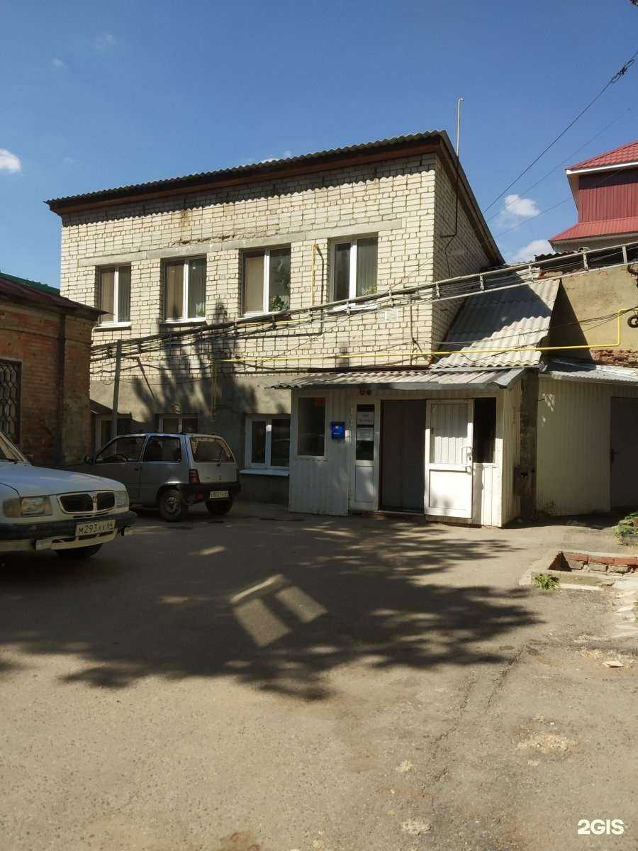 Отзывы на компанию Таэс в Саратове c фото - фотография 2 из 2