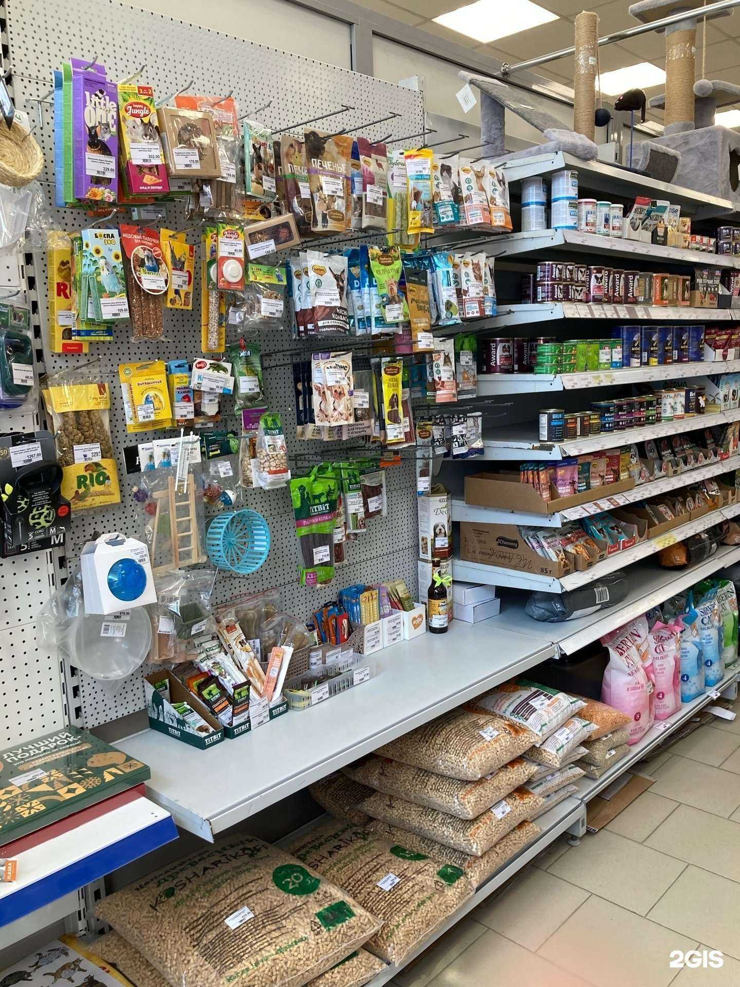 Отзывы на компанию Лучший друг в Барнауле c фото