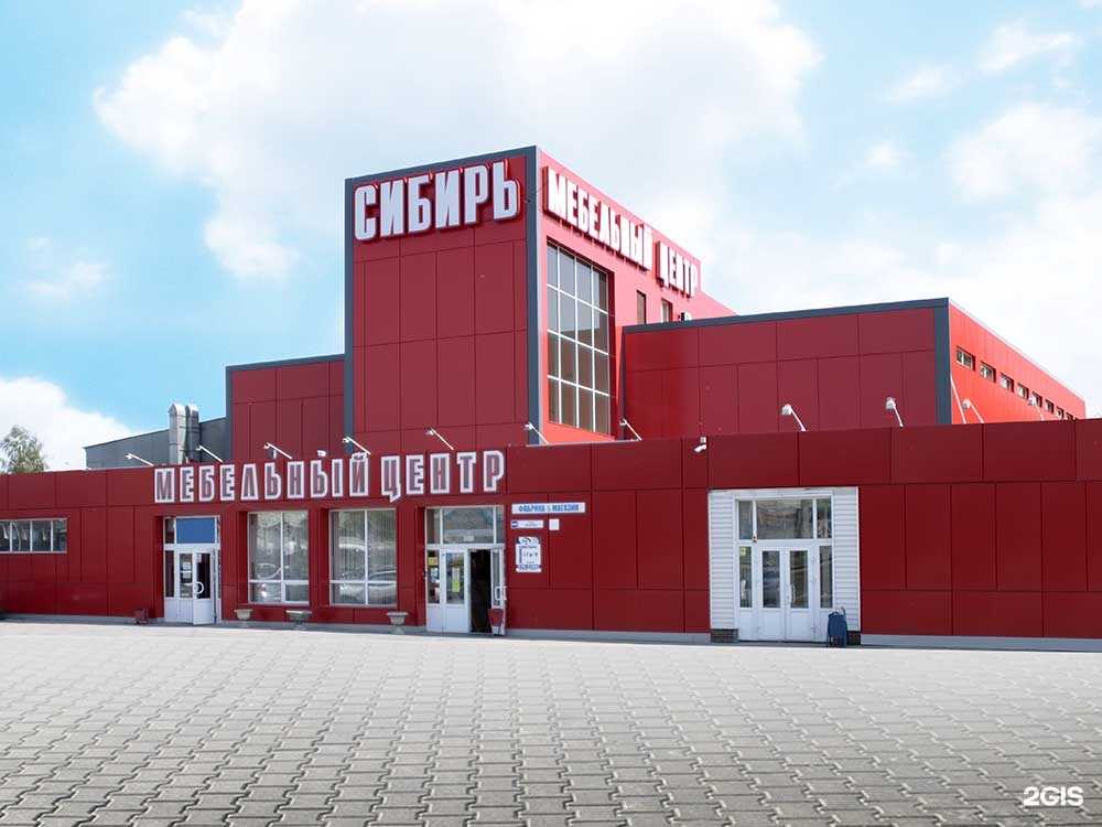 Отзывы на компанию DaVita-мебель в Барнауле c фото