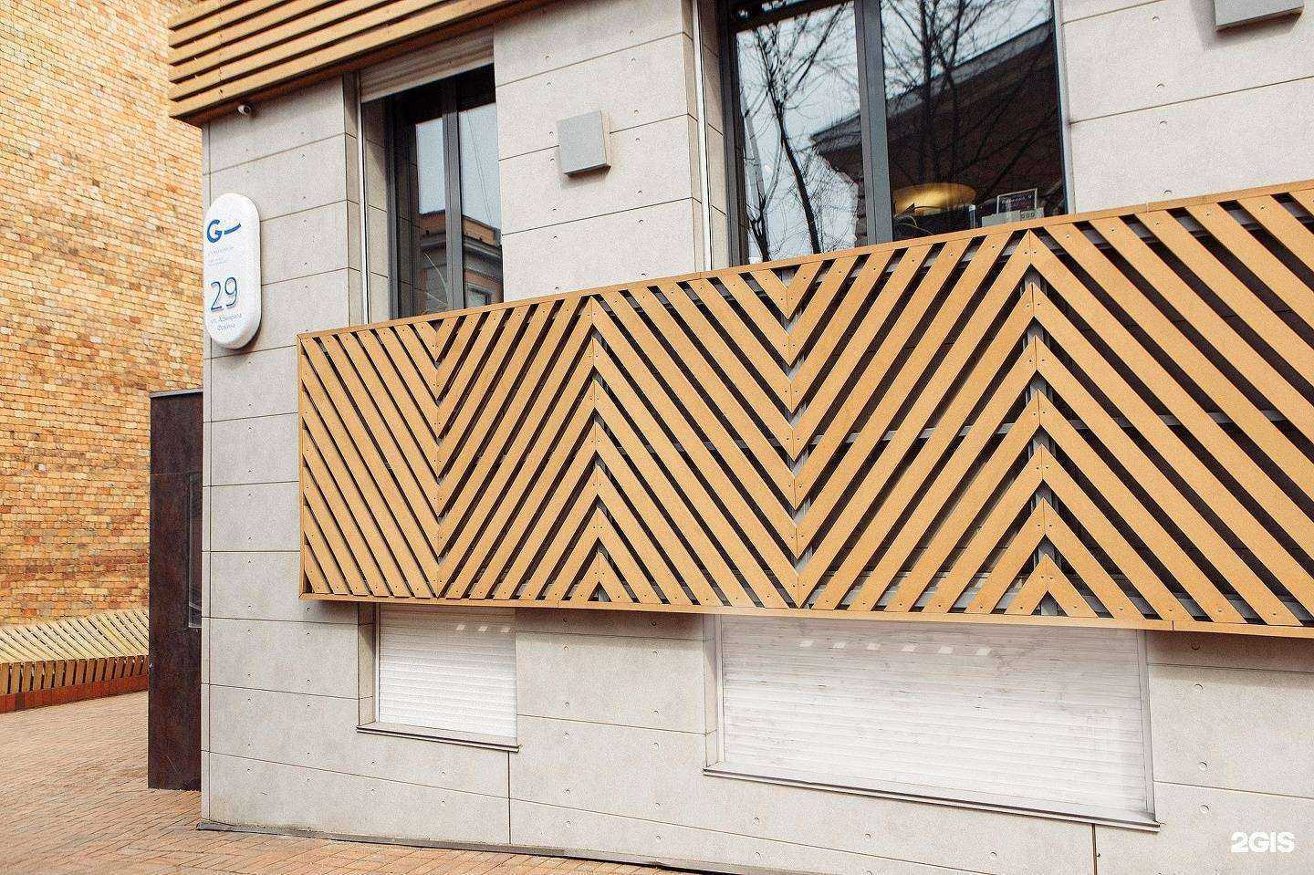 Отзывы на компанию George group в г. Владивосток c фото