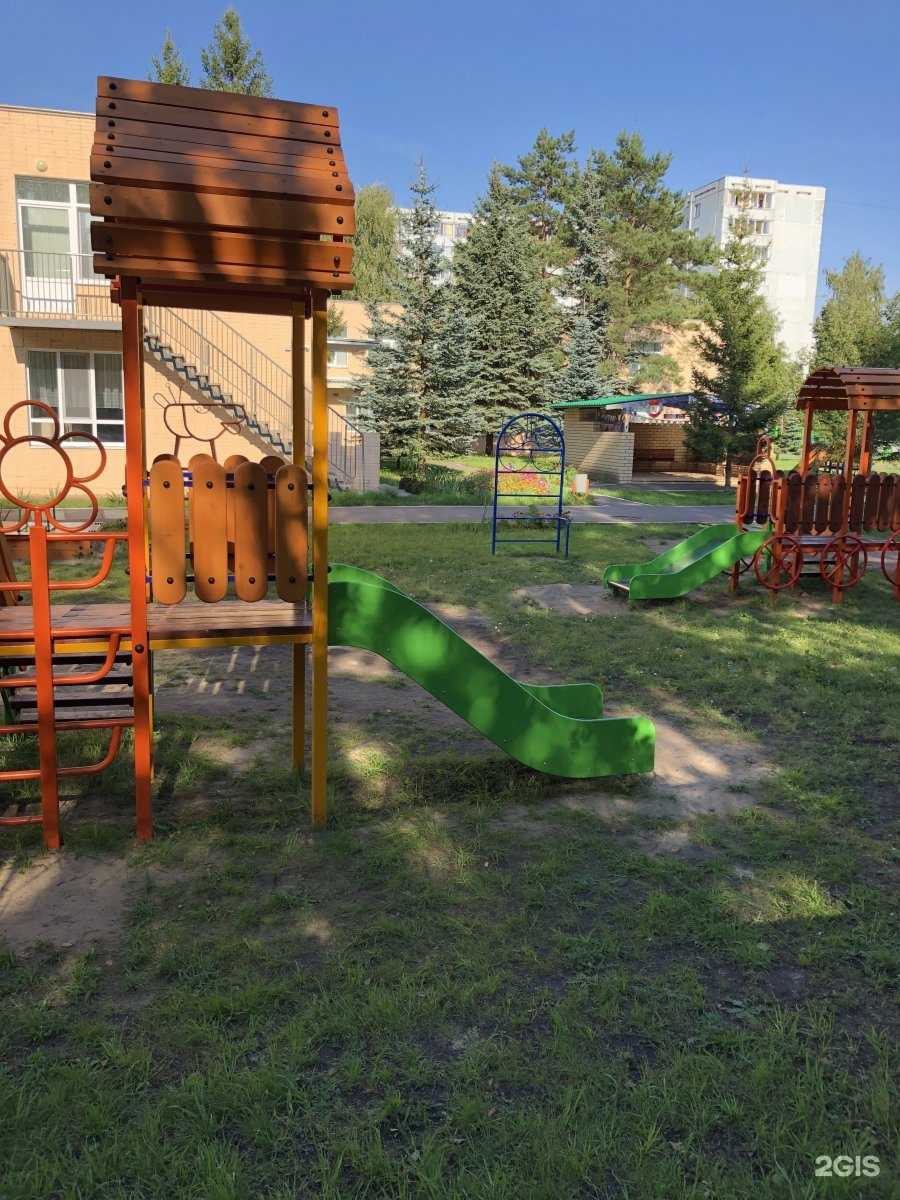 Отзывы на компанию Ладушки в г. Набережные Челны c фото