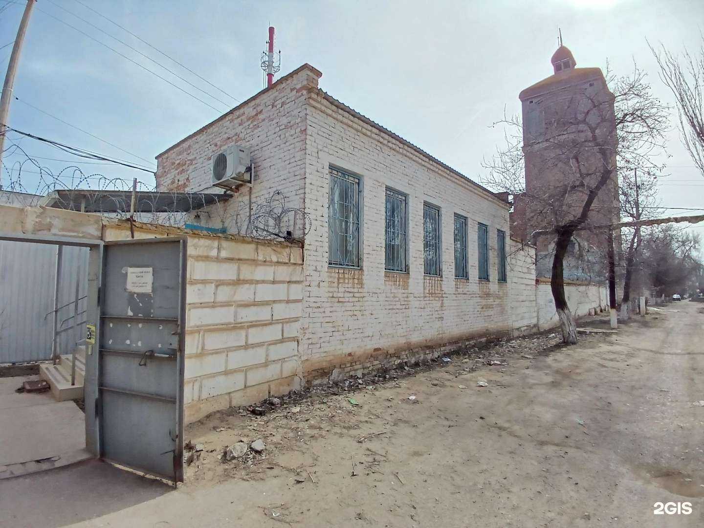 Отзывы на компанию Астрводоканал в Астрахани c фото - фотография 2 из 2