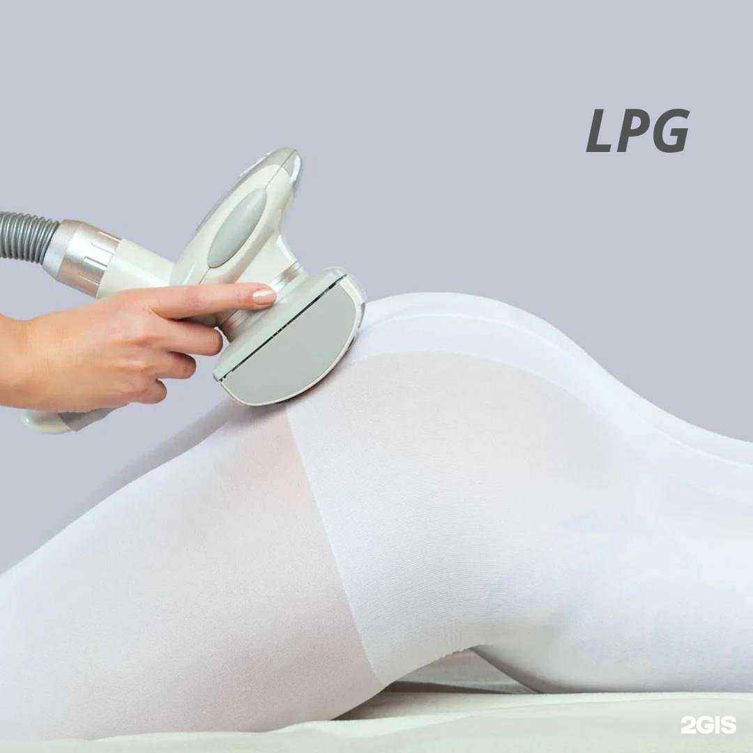 Отзывы на компанию Та ли Я в Барнауле c фото