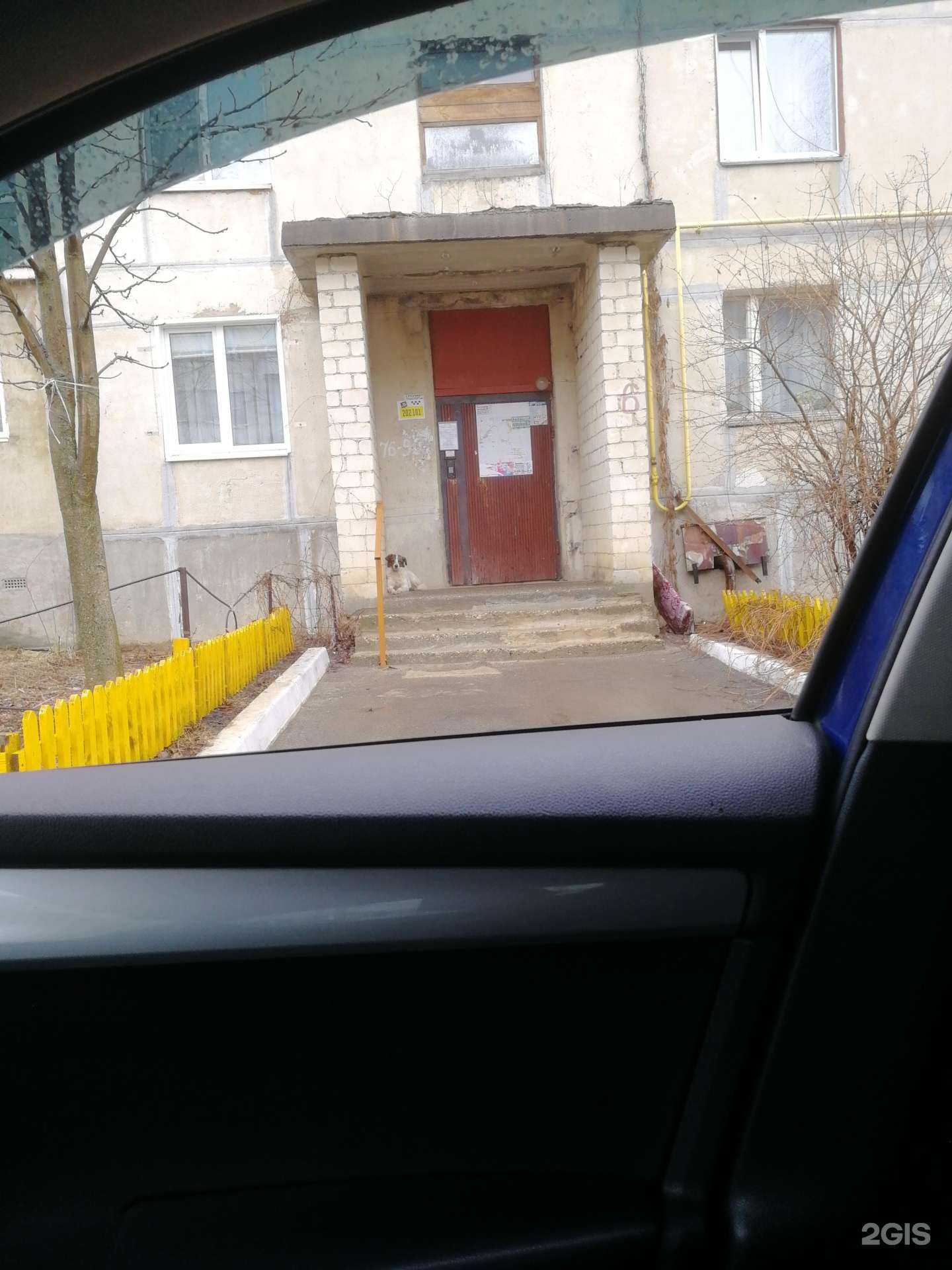 Отзывы на компанию Хозяюшка в г. Орёл c фото