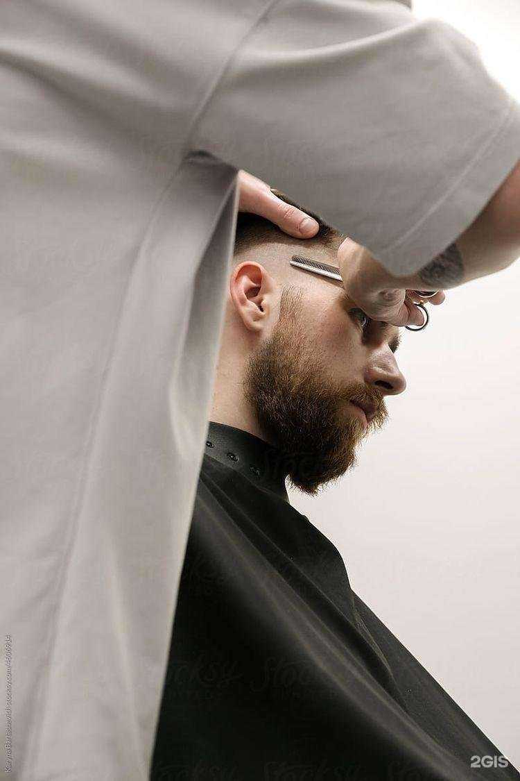 Отзывы на компанию BarberHouse в Курске c фото