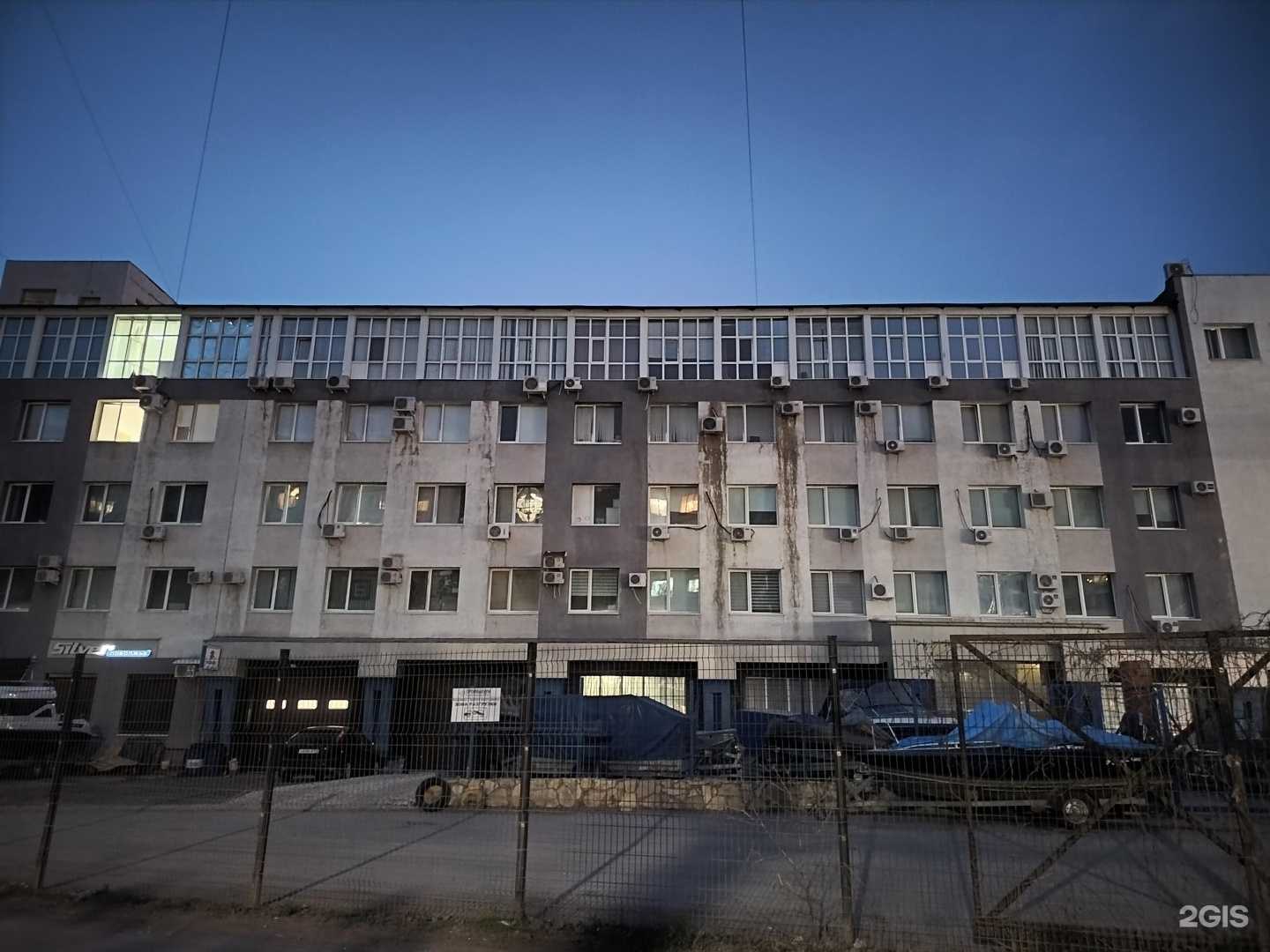 Отзывы на компанию Юридическая компания Ивана Кормова в Самаре c фото - фотография 2 из 2