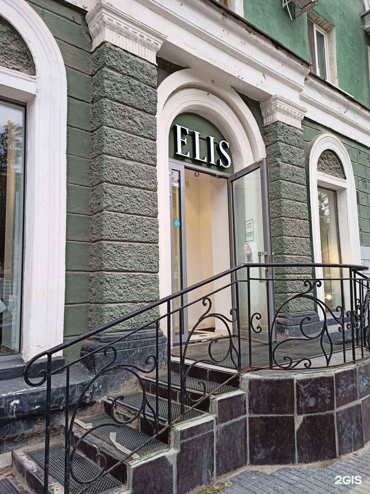 Отзывы на компанию Zessa в г. Пермь c фото