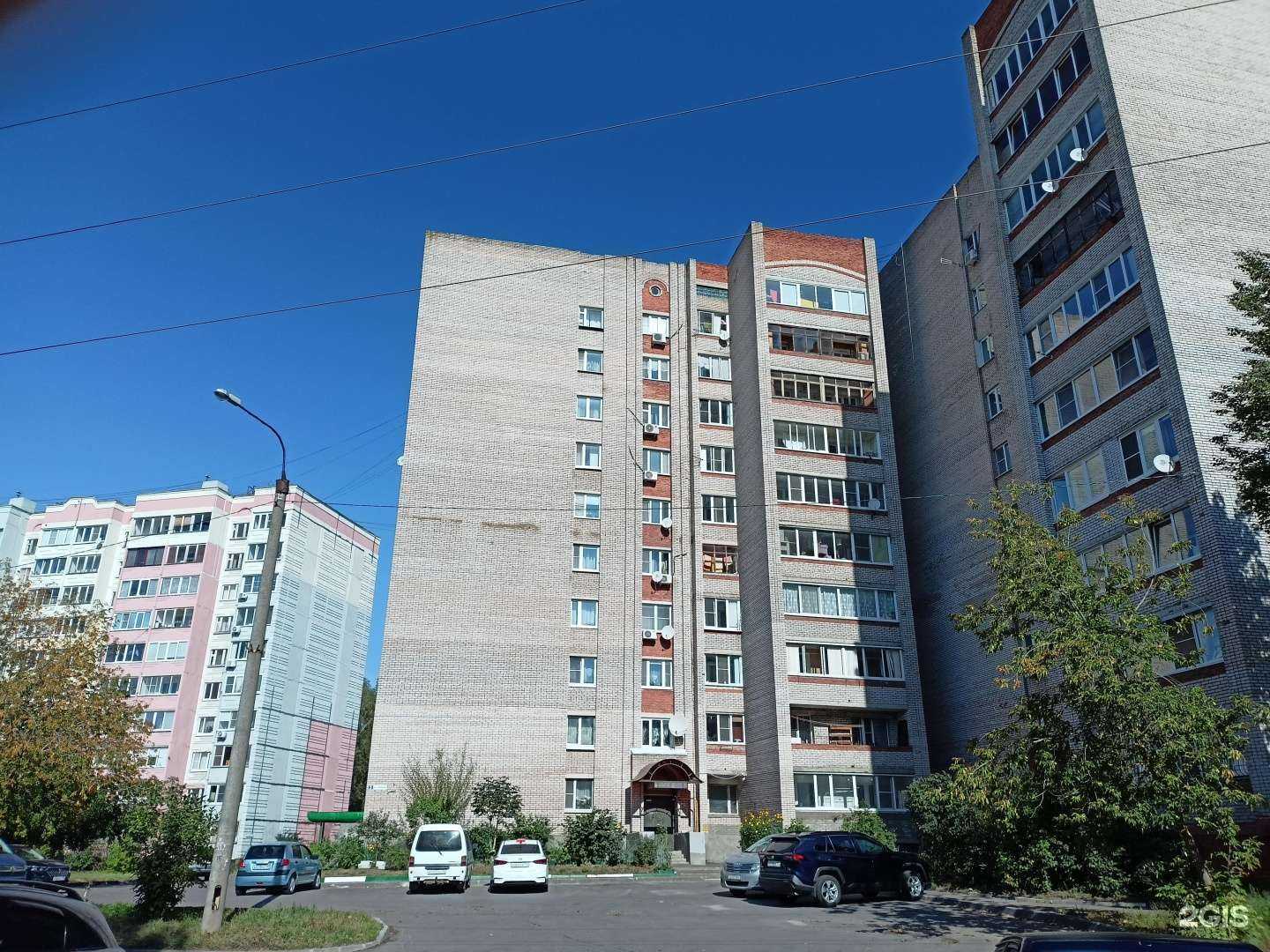 Отзывы на компанию Last Point Crew в Красноармейске c фото - фотография 2 из 2