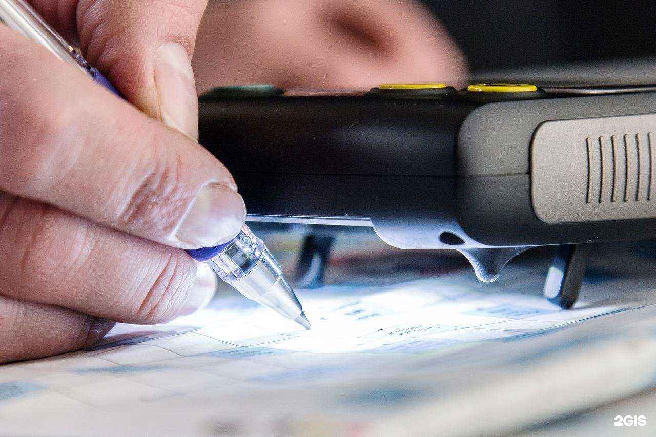 Отзывы на компанию Bigger в Екатеринбурге c фото