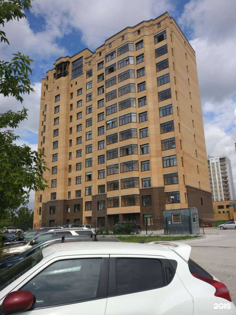 Отзывы на компанию NAN agency в Новосибирске c фото - фотография 2 из 2