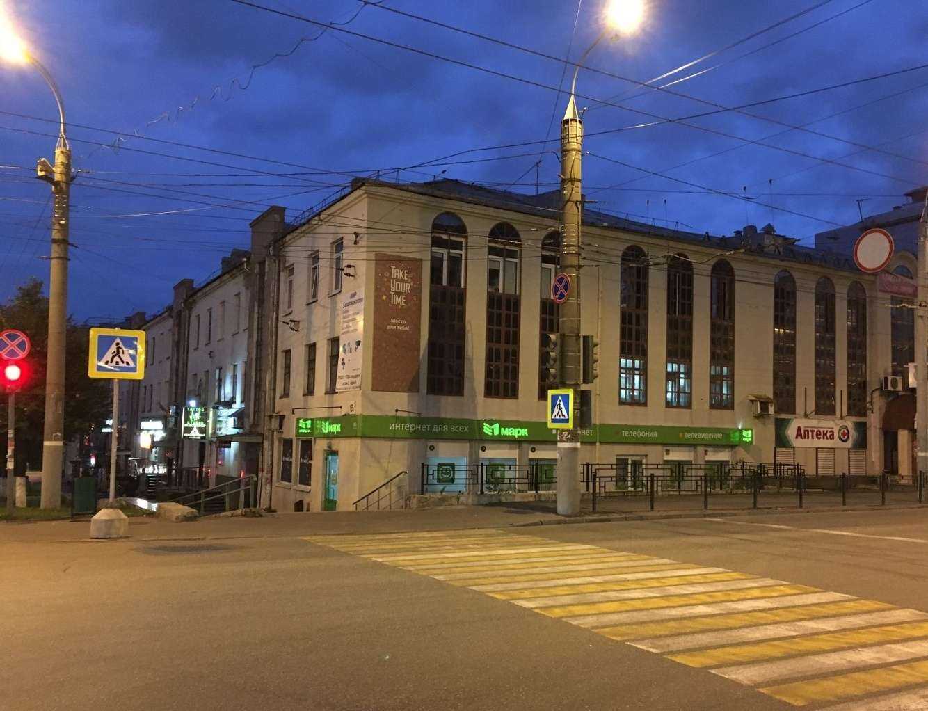 Отзывы на компанию БТИ и кадастр в Ижевске c фото - фотография 2 из 2