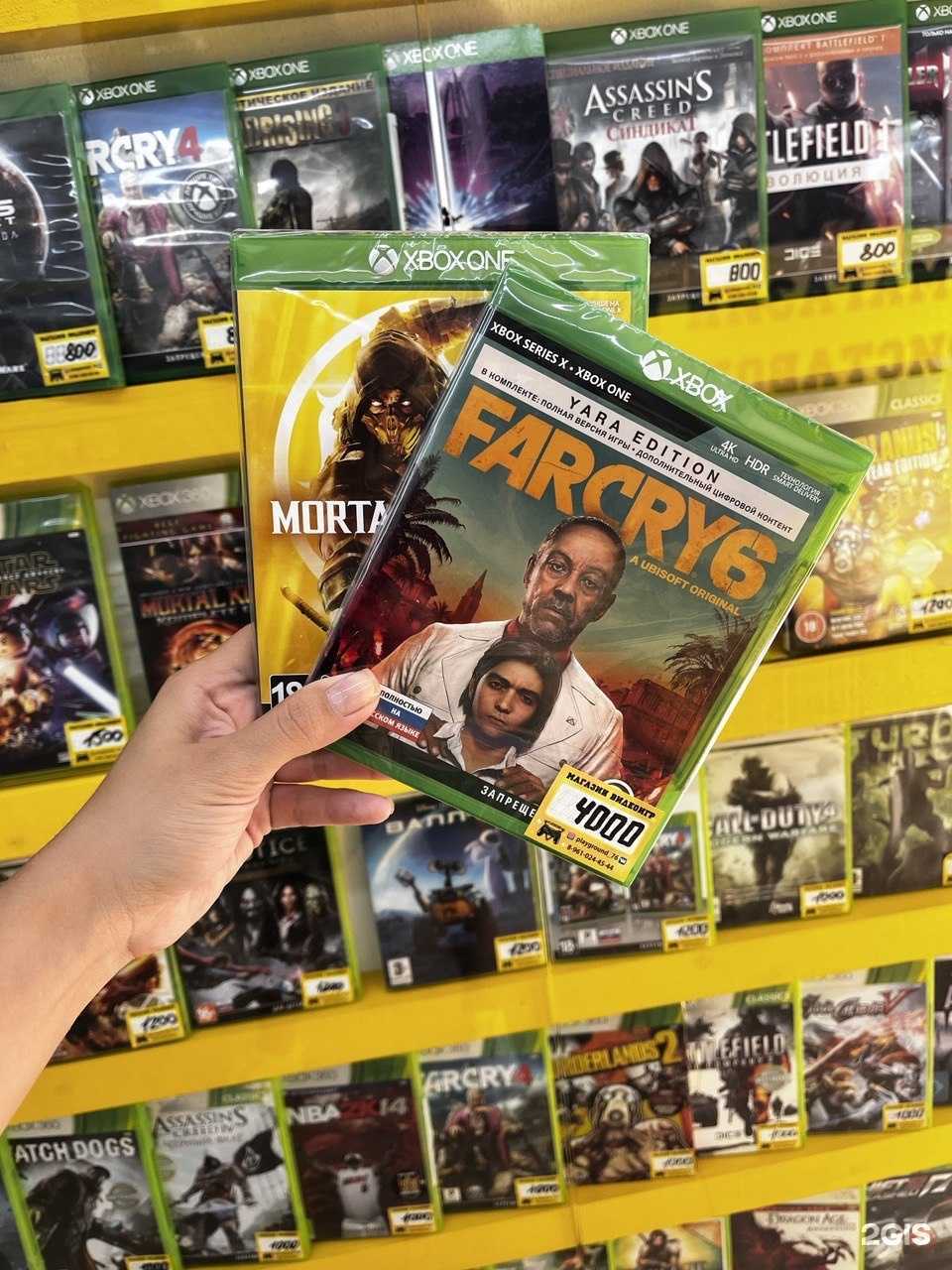 Отзывы на компанию Playground в Орле c фото