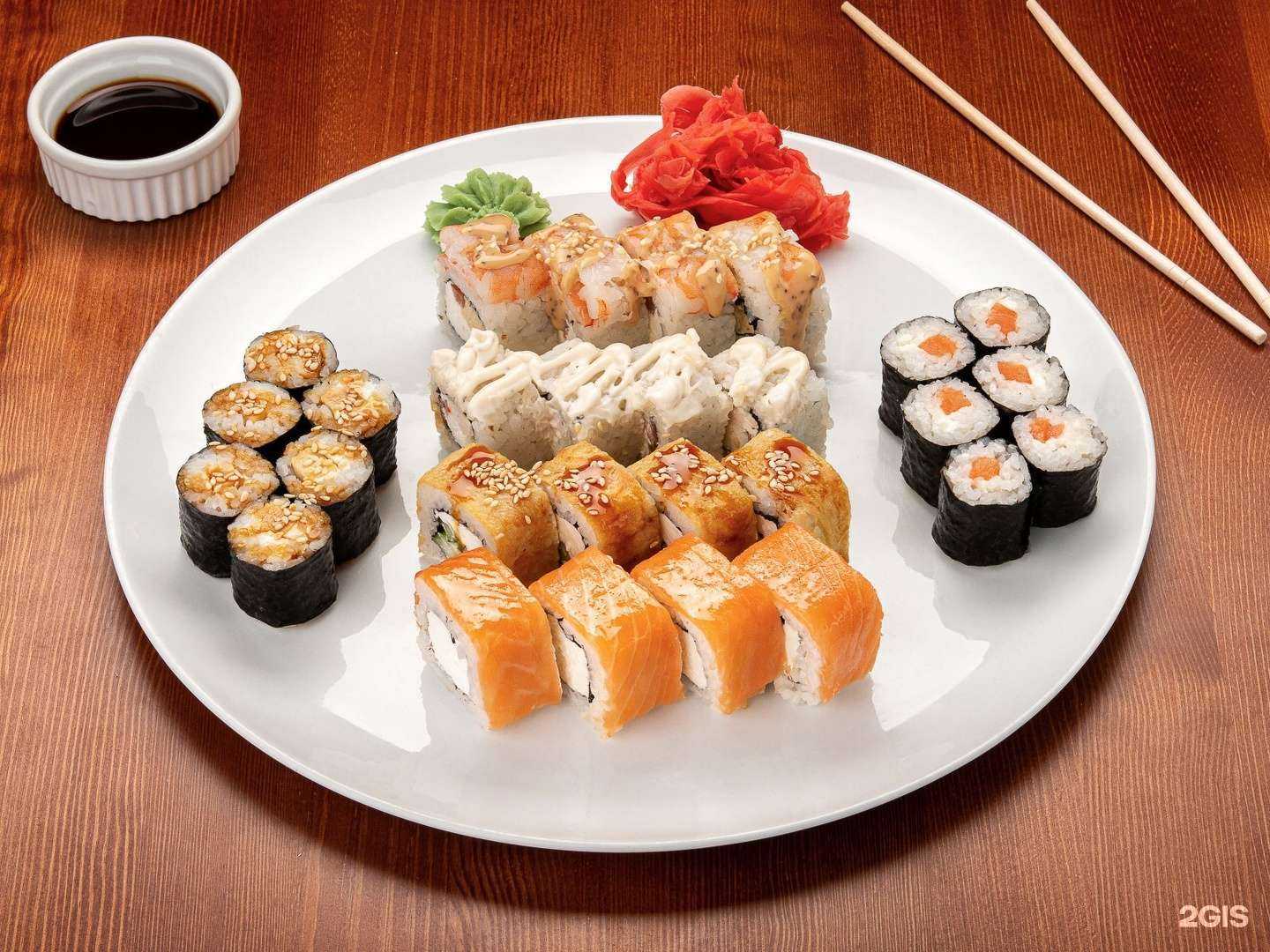 Отзывы на компанию Umami в Перми c фото