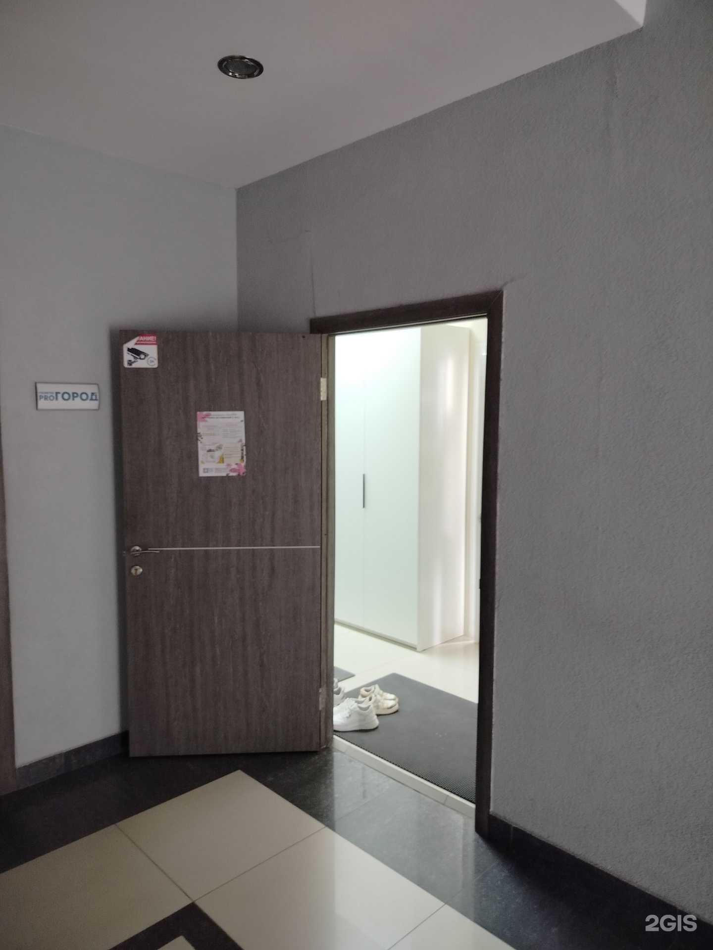 Отзывы на компанию ЛогомАяк в г. Чебоксары c фото