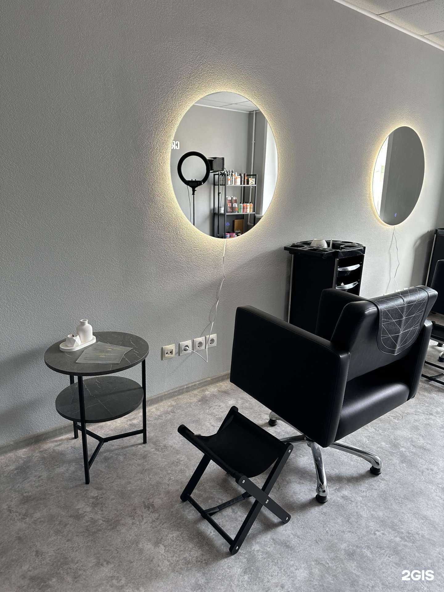 Отзывы на компанию Create keratin в Воронеже c фото