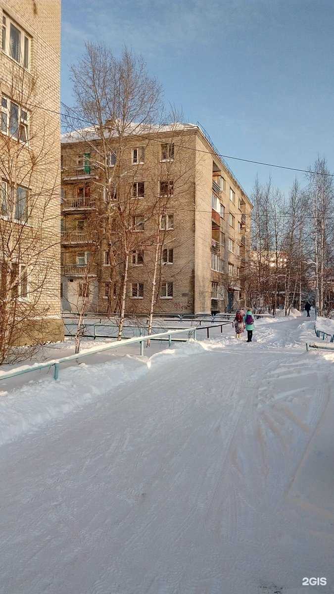 Отзывы на компанию Мастерская по ремонту обуви и изготовлению ключей в Сургуте c фото - фотография 2 из 2