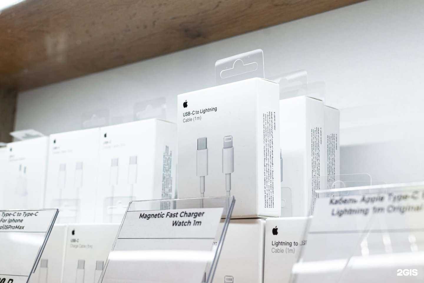 Отзывы на компанию Sotovik в Омске c фото