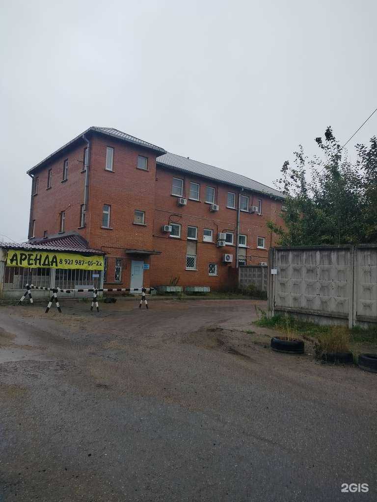 Отзывы на компанию Территория ОВК в Всеволожске c фото - фотография 2 из 2