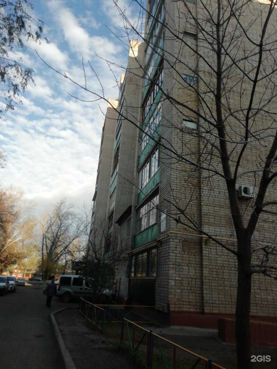 Отзывы на компанию Эсфирь в Оренбурге c фото - фотография 2 из 2